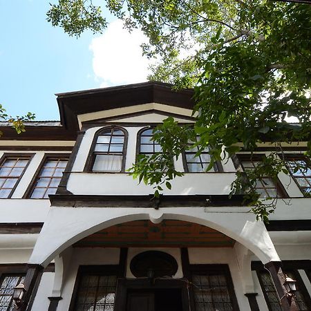 Ilk Pension Амасья Экстерьер фото